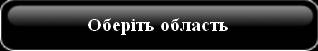 Нові альбоми україномовного репу